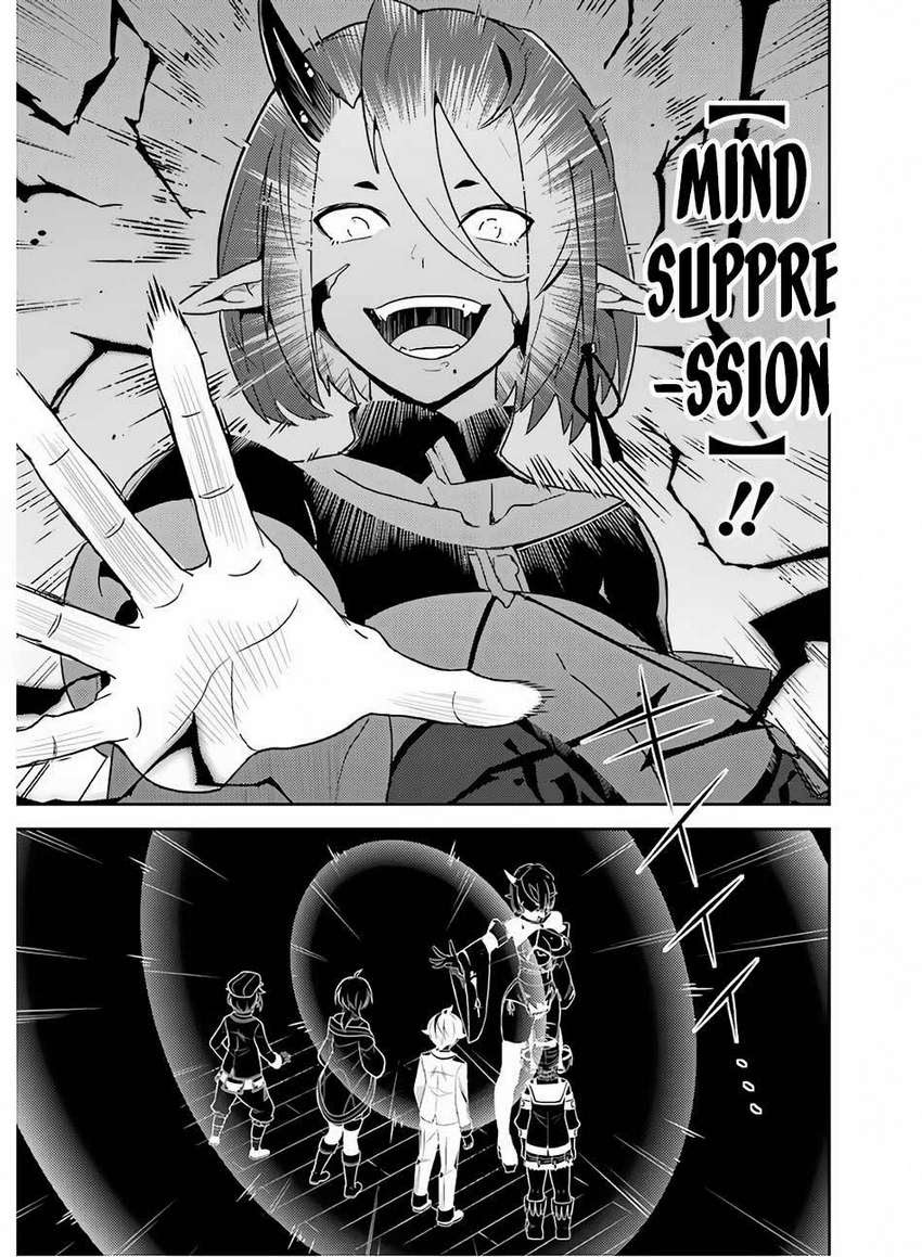 Shikkaku Mon no Saikyou Kenja – Sekai Saikyou no Kenja ga Sara ni Tsuyokunaru Tame ni Tensei Shimashita Chapter 35.2 Image 27