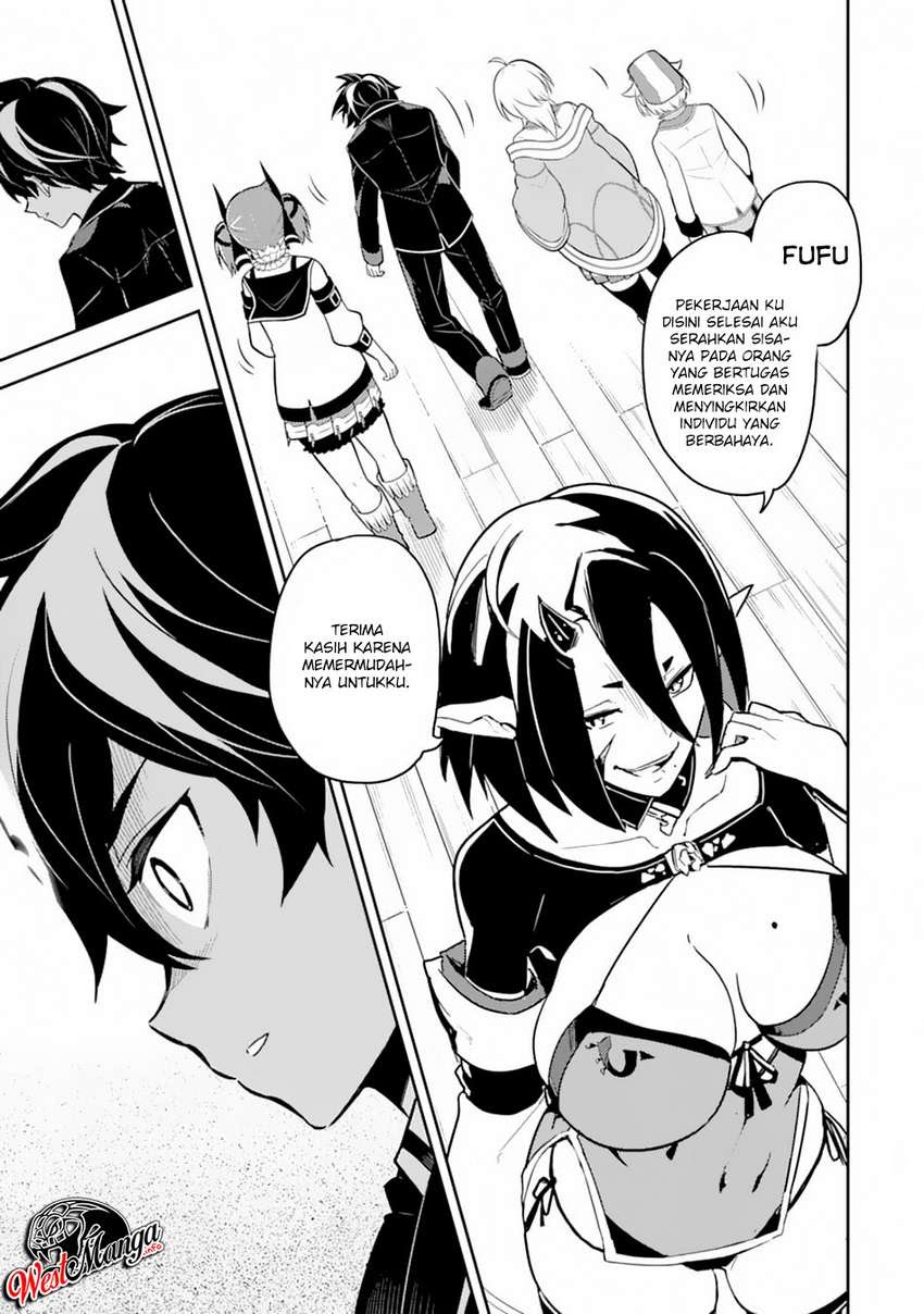 Shikkaku Mon no Saikyou Kenja – Sekai Saikyou no Kenja ga Sara ni Tsuyokunaru Tame ni Tensei Shimashita Chapter 36.1 Image 4