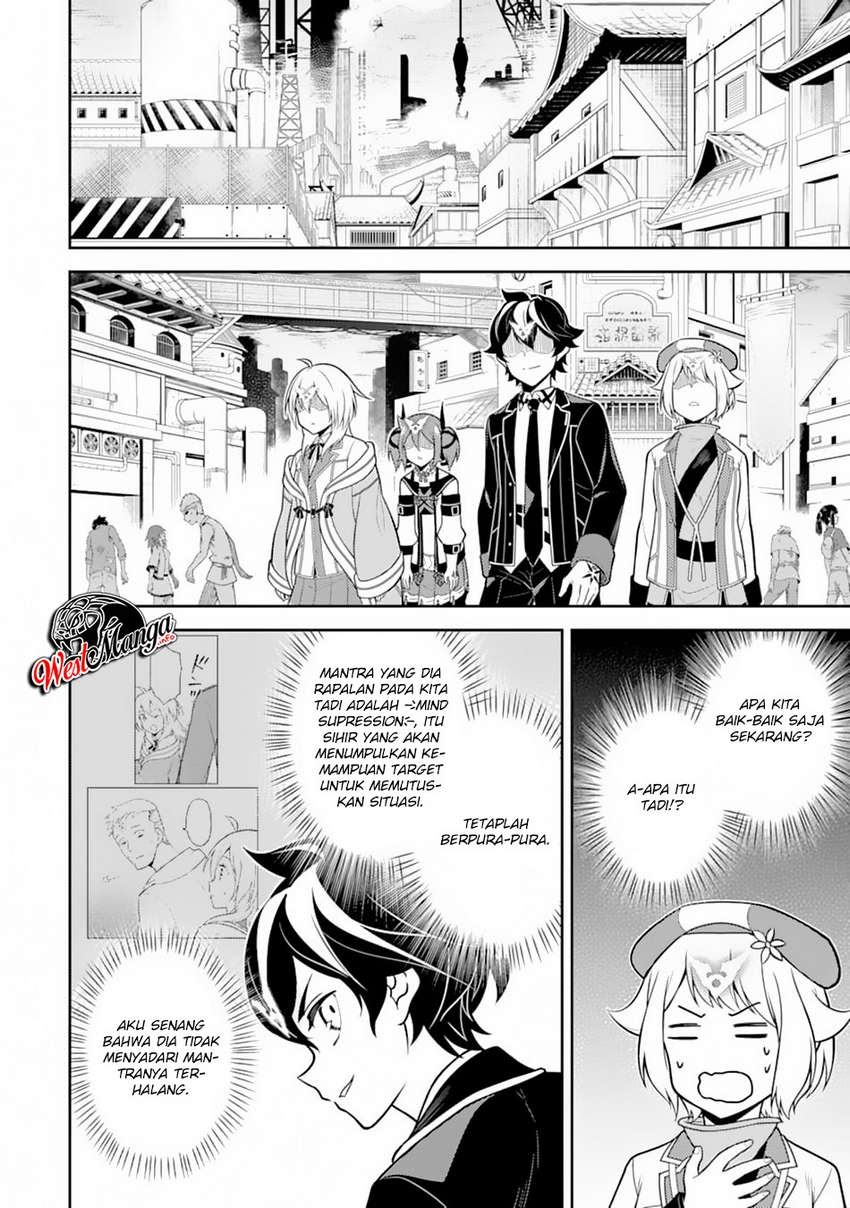 Shikkaku Mon no Saikyou Kenja – Sekai Saikyou no Kenja ga Sara ni Tsuyokunaru Tame ni Tensei Shimashita Chapter 36.1 Image 6