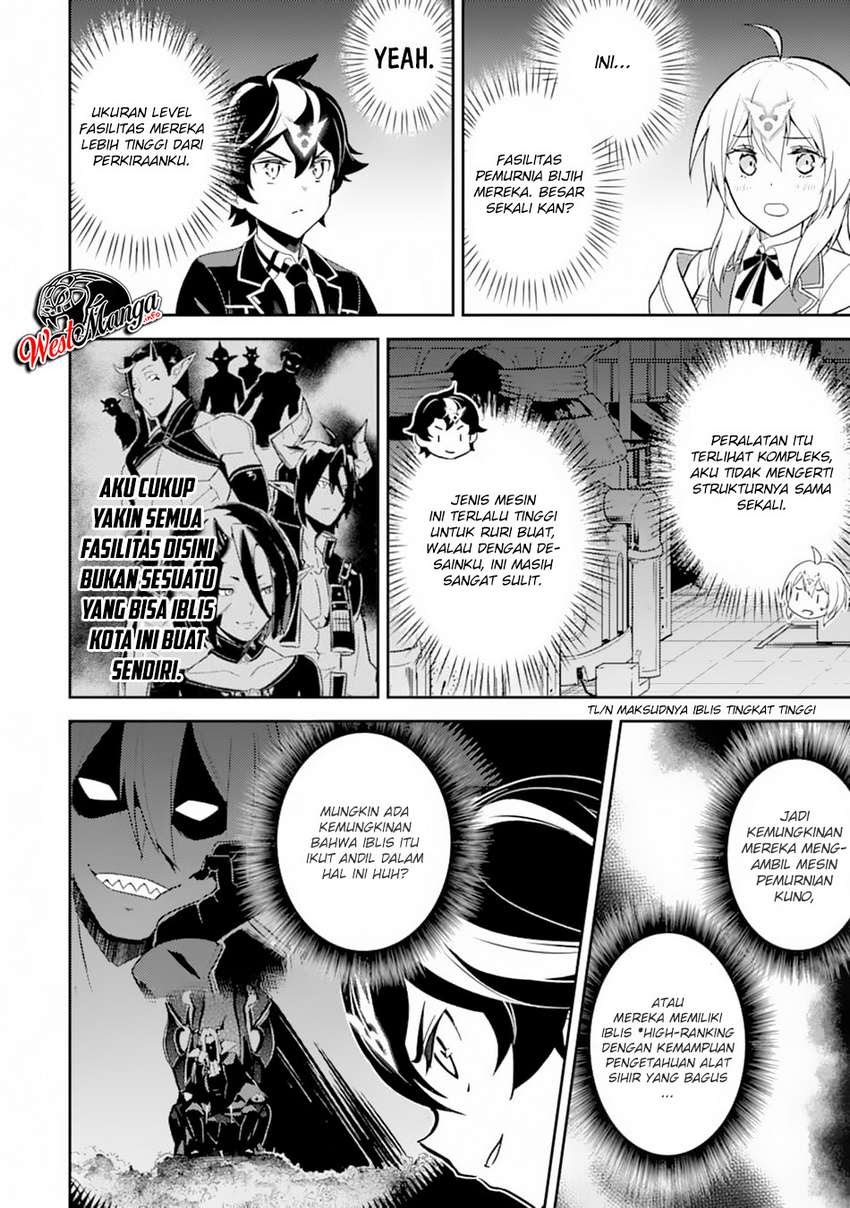 Shikkaku Mon no Saikyou Kenja – Sekai Saikyou no Kenja ga Sara ni Tsuyokunaru Tame ni Tensei Shimashita Chapter 36.1 Image 13