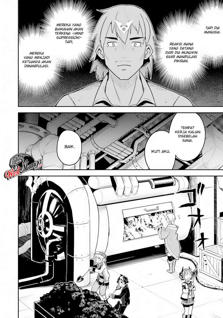 Shikkaku Mon no Saikyou Kenja – Sekai Saikyou no Kenja ga Sara ni Tsuyokunaru Tame ni Tensei Shimashita Chapter 36.1 Image 17