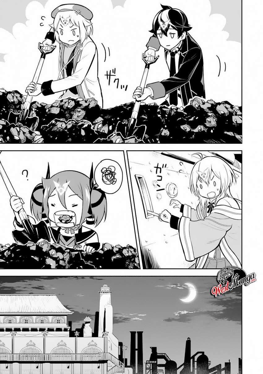 Shikkaku Mon no Saikyou Kenja – Sekai Saikyou no Kenja ga Sara ni Tsuyokunaru Tame ni Tensei Shimashita Chapter 36.1 Image 18