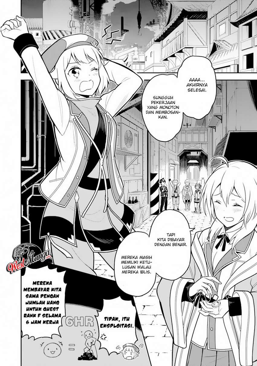 Shikkaku Mon no Saikyou Kenja – Sekai Saikyou no Kenja ga Sara ni Tsuyokunaru Tame ni Tensei Shimashita Chapter 36.1 Image 19