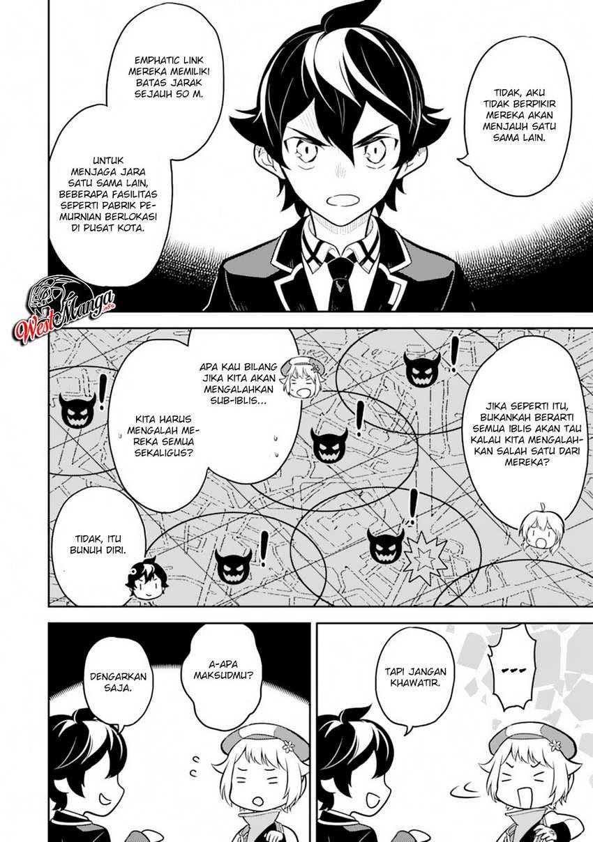 Shikkaku Mon no Saikyou Kenja – Sekai Saikyou no Kenja ga Sara ni Tsuyokunaru Tame ni Tensei Shimashita Chapter 36.1 Image 23