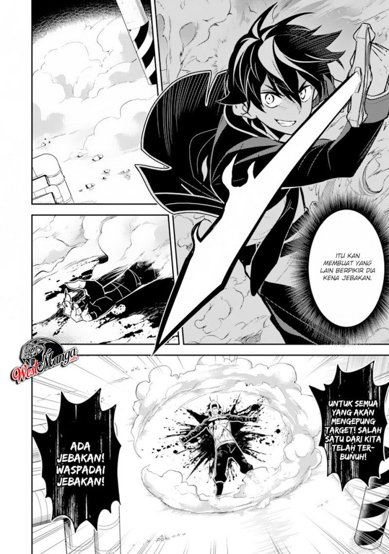 Shikkaku Mon no Saikyou Kenja – Sekai Saikyou no Kenja ga Sara ni Tsuyokunaru Tame ni Tensei Shimashita Chapter 36.2 Image 15