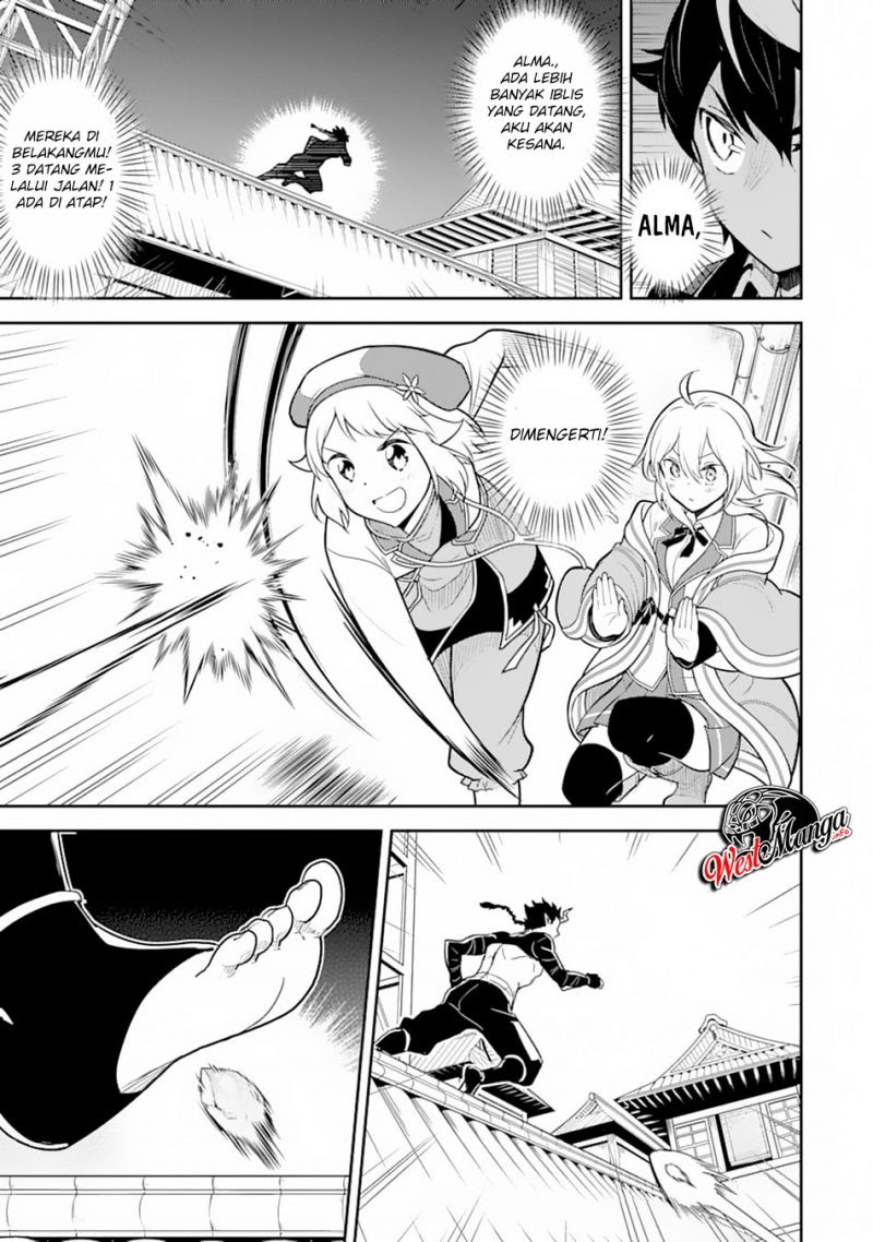 Shikkaku Mon no Saikyou Kenja – Sekai Saikyou no Kenja ga Sara ni Tsuyokunaru Tame ni Tensei Shimashita Chapter 36.2 Image 16