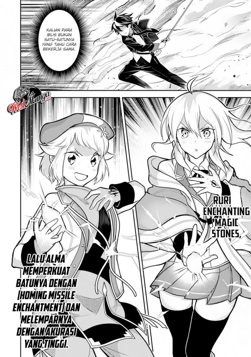 Shikkaku Mon no Saikyou Kenja – Sekai Saikyou no Kenja ga Sara ni Tsuyokunaru Tame ni Tensei Shimashita Chapter 36.2 Image 22