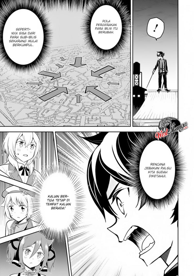 Shikkaku Mon no Saikyou Kenja – Sekai Saikyou no Kenja ga Sara ni Tsuyokunaru Tame ni Tensei Shimashita Chapter 36.2 Image 26