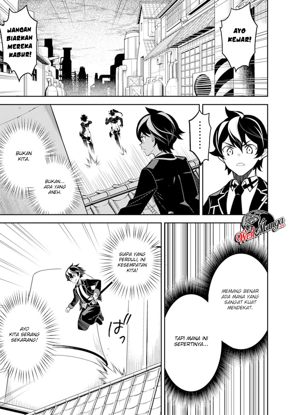 Shikkaku Mon no Saikyou Kenja – Sekai Saikyou no Kenja ga Sara ni Tsuyokunaru Tame ni Tensei Shimashita Chapter 37.1 Image 19