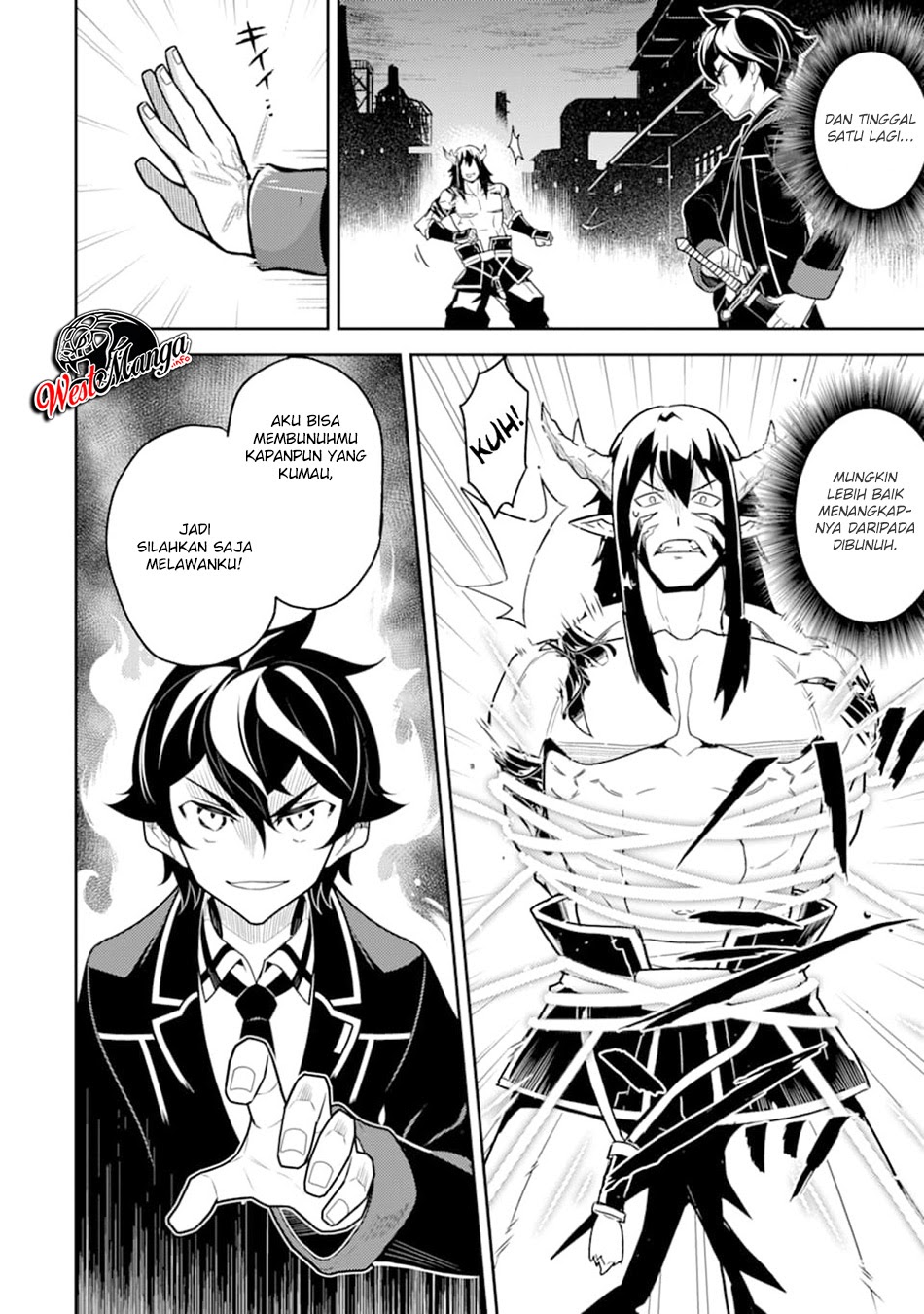 Shikkaku Mon no Saikyou Kenja – Sekai Saikyou no Kenja ga Sara ni Tsuyokunaru Tame ni Tensei Shimashita Chapter 37.1 Image 28