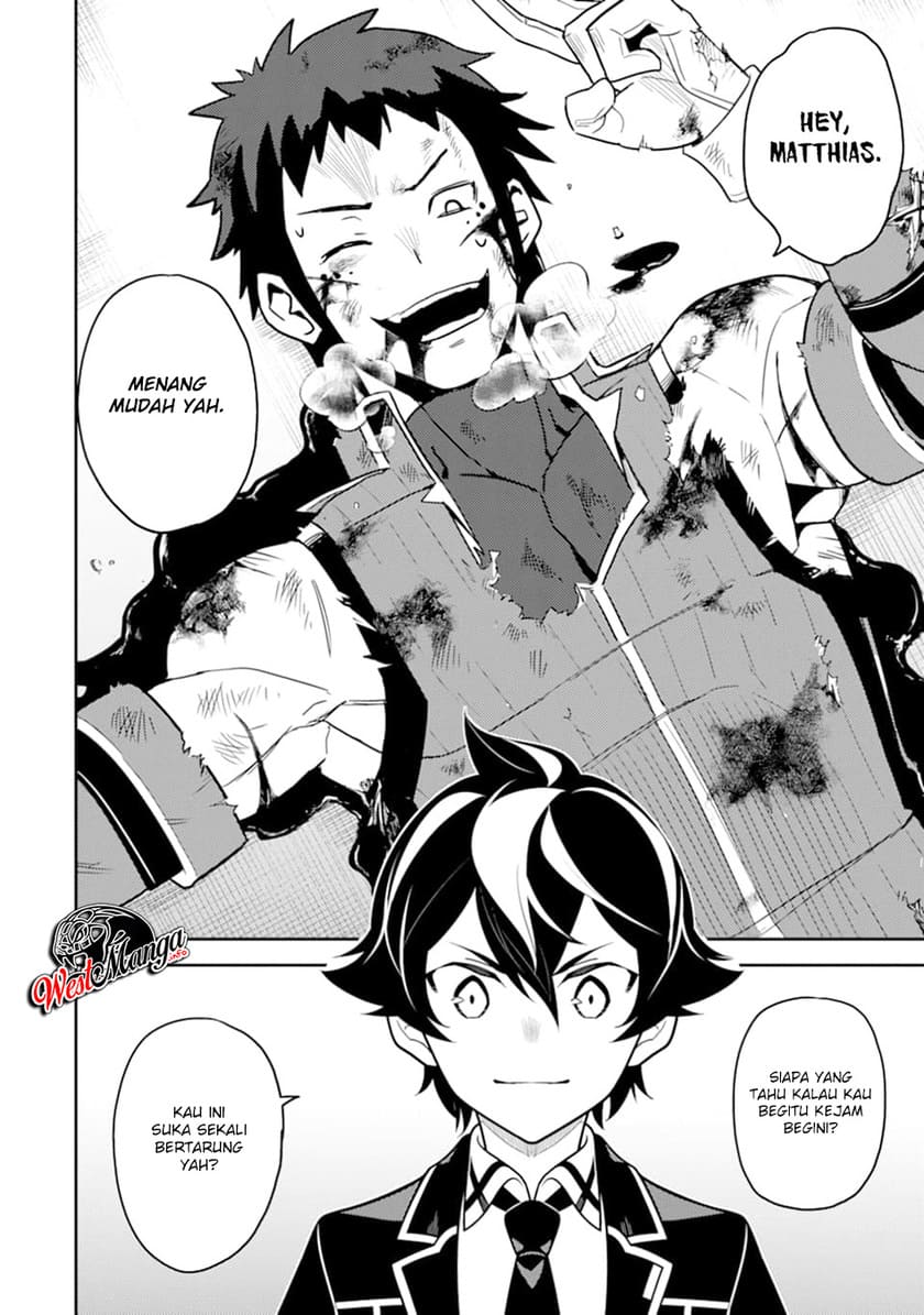 Shikkaku Mon no Saikyou Kenja – Sekai Saikyou no Kenja ga Sara ni Tsuyokunaru Tame ni Tensei Shimashita Chapter 37.2 Image 3