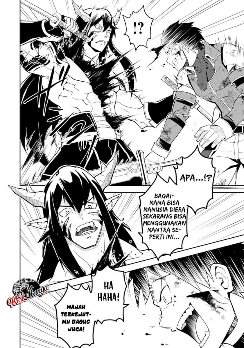 Shikkaku Mon no Saikyou Kenja – Sekai Saikyou no Kenja ga Sara ni Tsuyokunaru Tame ni Tensei Shimashita Chapter 37.2 Image 15