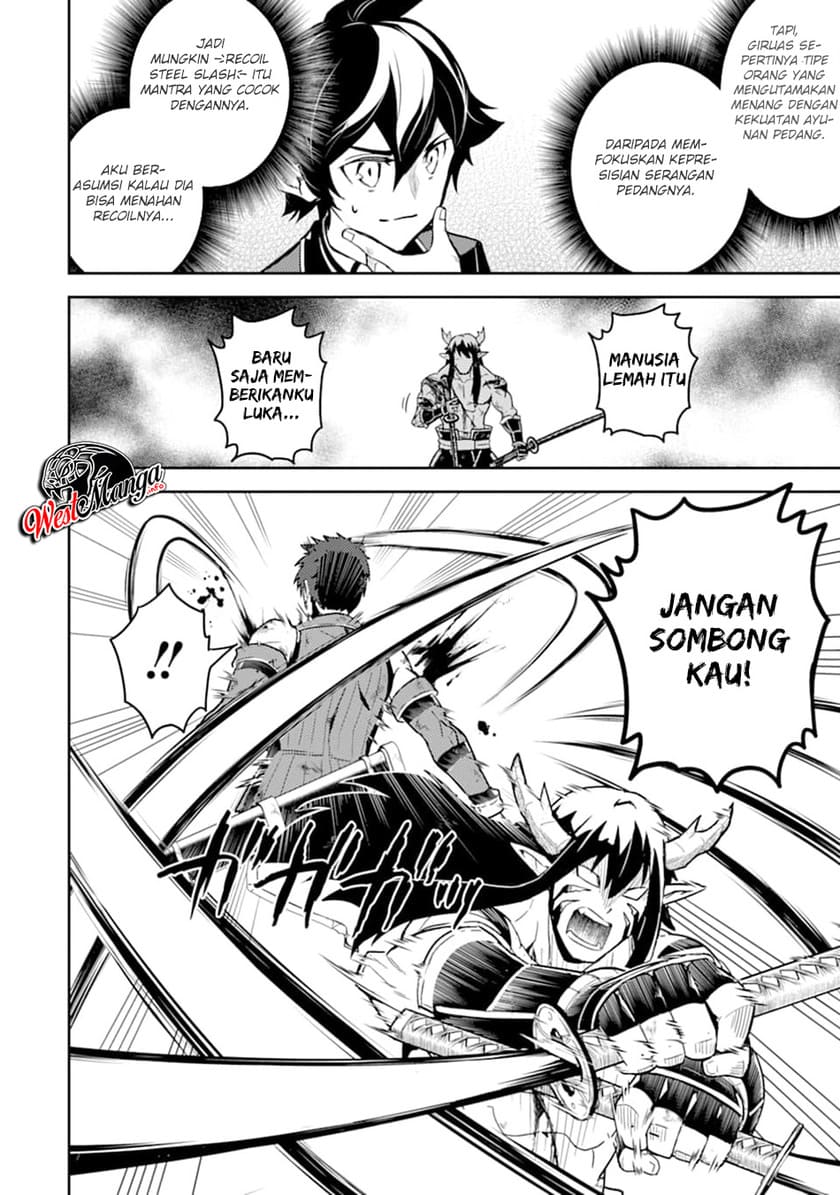 Shikkaku Mon no Saikyou Kenja – Sekai Saikyou no Kenja ga Sara ni Tsuyokunaru Tame ni Tensei Shimashita Chapter 37.2 Image 17