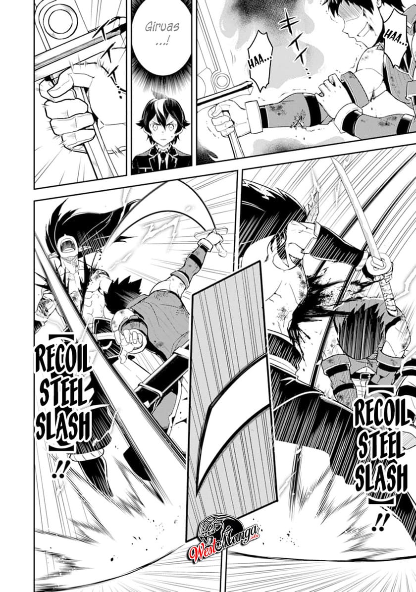 Shikkaku Mon no Saikyou Kenja – Sekai Saikyou no Kenja ga Sara ni Tsuyokunaru Tame ni Tensei Shimashita Chapter 37.2 Image 19