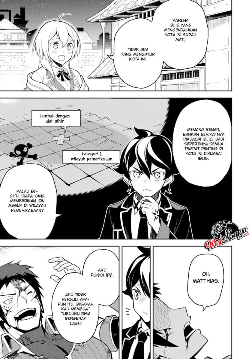 Shikkaku Mon no Saikyou Kenja – Sekai Saikyou no Kenja ga Sara ni Tsuyokunaru Tame ni Tensei Shimashita Chapter 37.2 Image 30