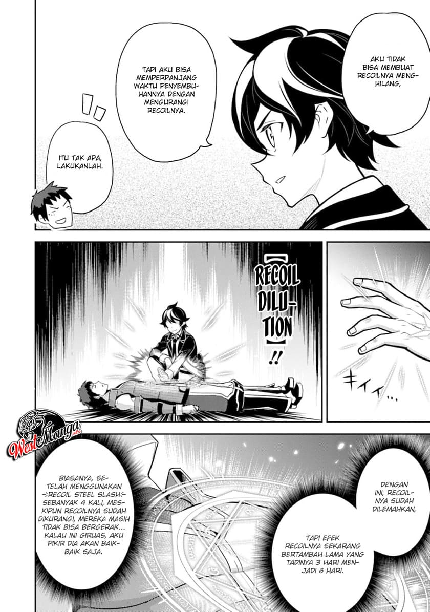 Shikkaku Mon no Saikyou Kenja – Sekai Saikyou no Kenja ga Sara ni Tsuyokunaru Tame ni Tensei Shimashita Chapter 37.2 Image 31