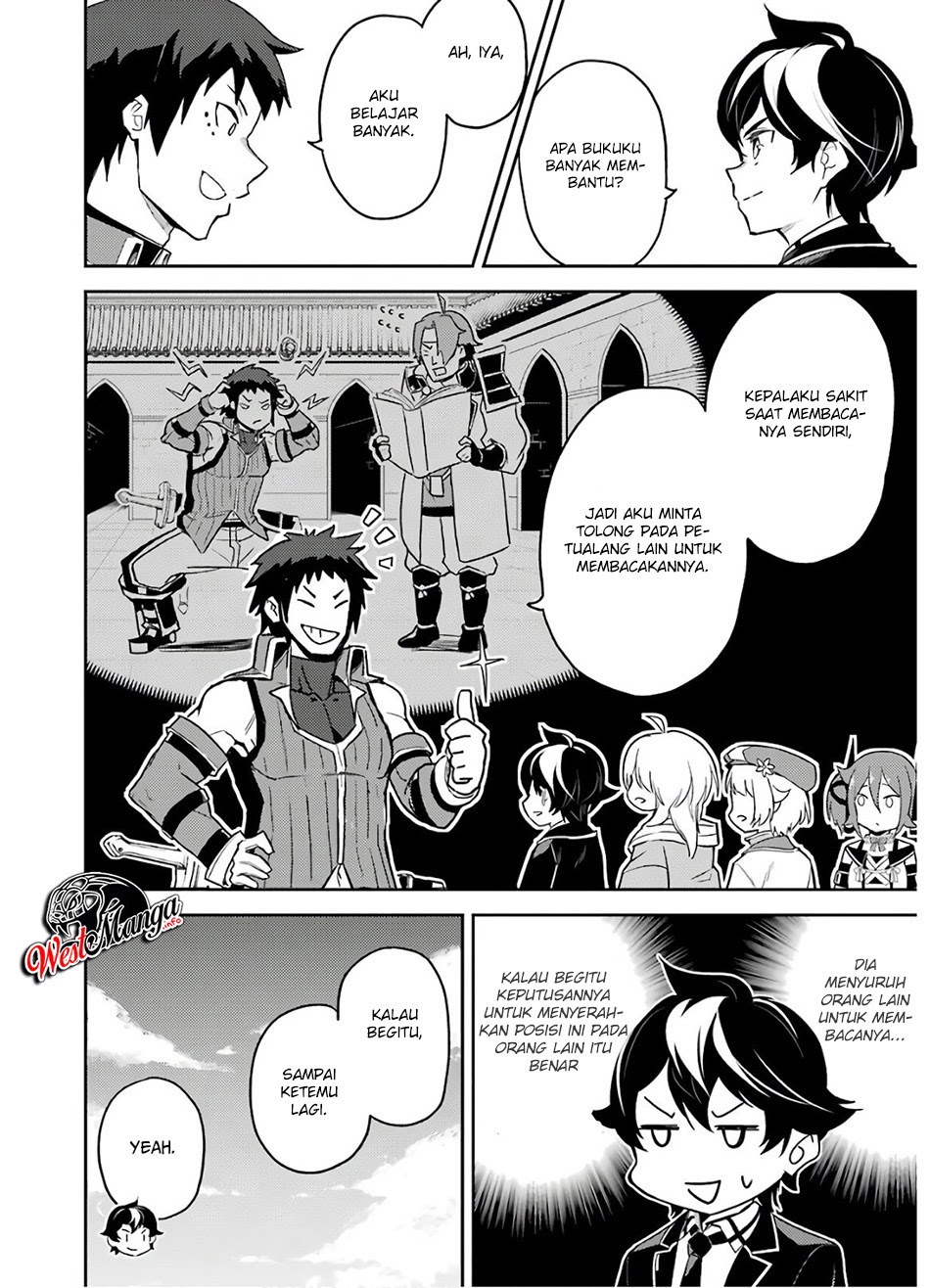 Shikkaku Mon no Saikyou Kenja – Sekai Saikyou no Kenja ga Sara ni Tsuyokunaru Tame ni Tensei Shimashita Chapter 38.1 Image 12