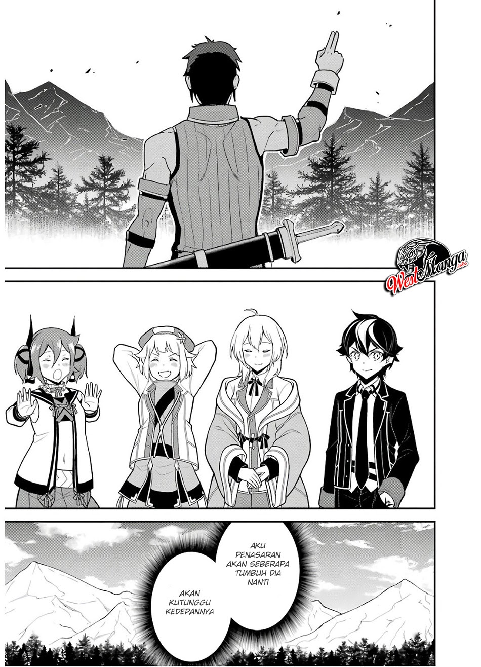 Shikkaku Mon no Saikyou Kenja – Sekai Saikyou no Kenja ga Sara ni Tsuyokunaru Tame ni Tensei Shimashita Chapter 38.1 Image 13