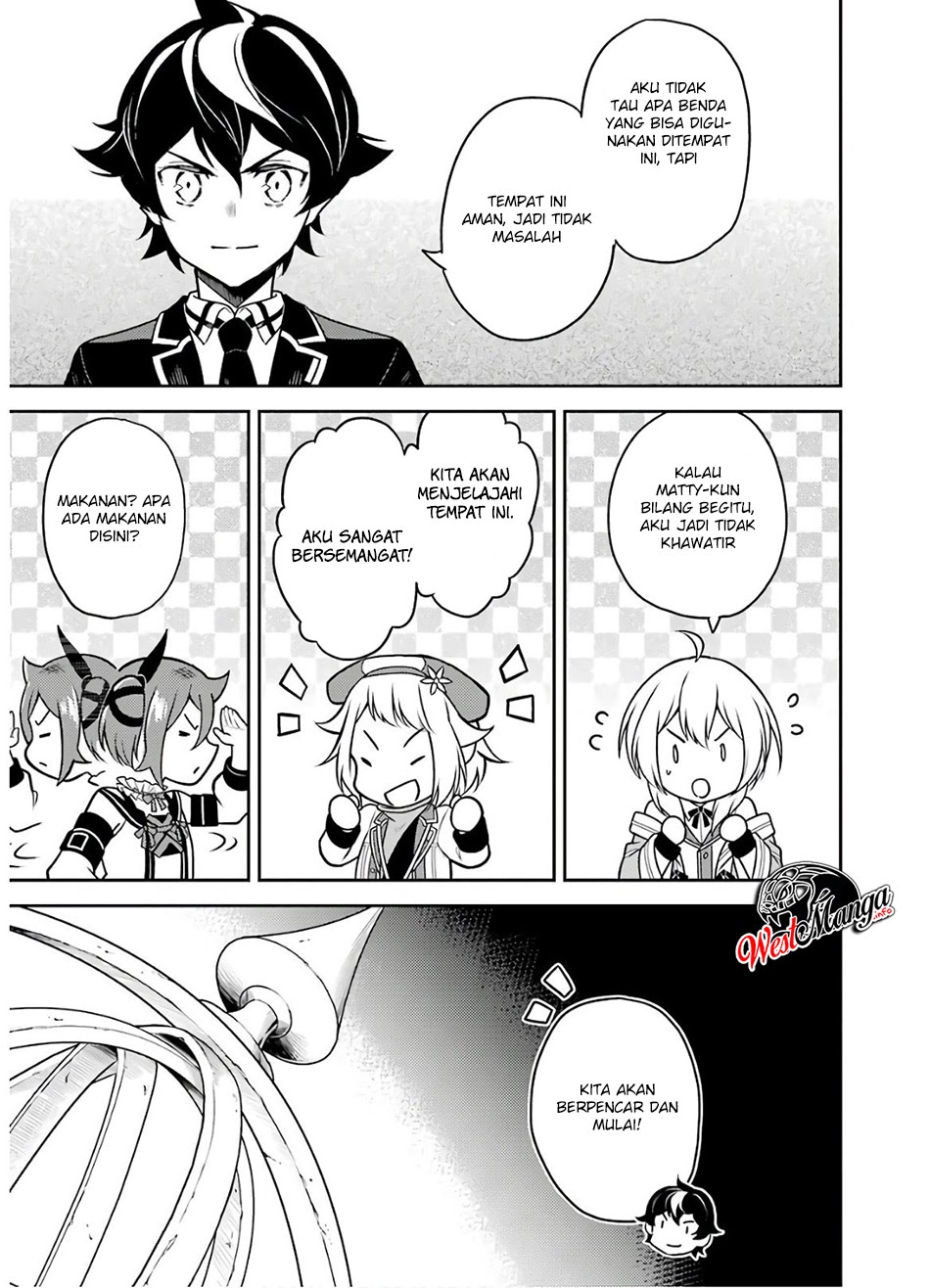 Shikkaku Mon no Saikyou Kenja – Sekai Saikyou no Kenja ga Sara ni Tsuyokunaru Tame ni Tensei Shimashita Chapter 38.1 Image 22