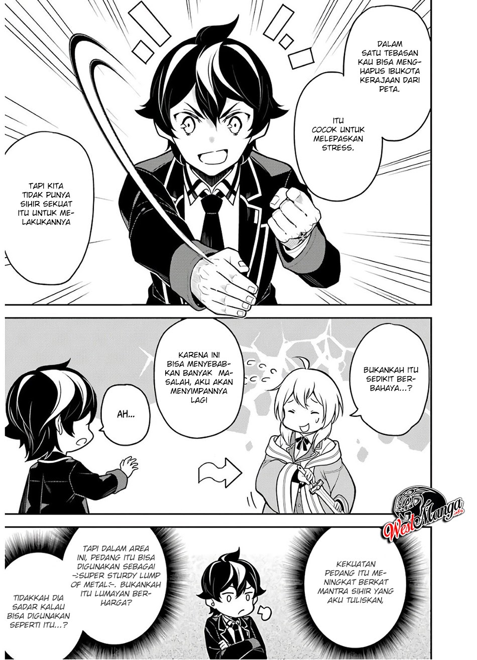 Shikkaku Mon no Saikyou Kenja – Sekai Saikyou no Kenja ga Sara ni Tsuyokunaru Tame ni Tensei Shimashita Chapter 38.1 Image 27