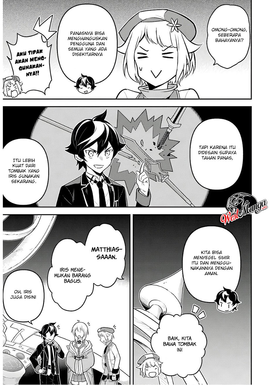 Shikkaku Mon no Saikyou Kenja – Sekai Saikyou no Kenja ga Sara ni Tsuyokunaru Tame ni Tensei Shimashita Chapter 38.1 Image 29