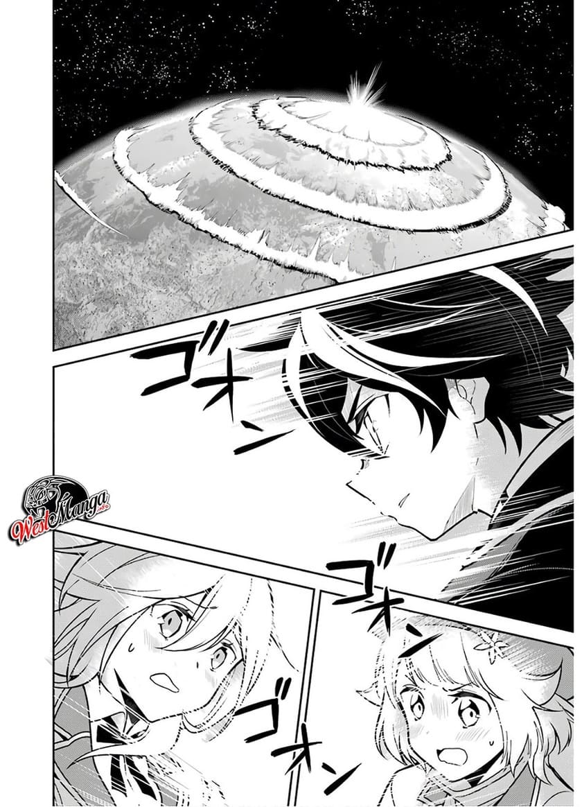 Shikkaku Mon no Saikyou Kenja – Sekai Saikyou no Kenja ga Sara ni Tsuyokunaru Tame ni Tensei Shimashita Chapter 38.2 Image 6