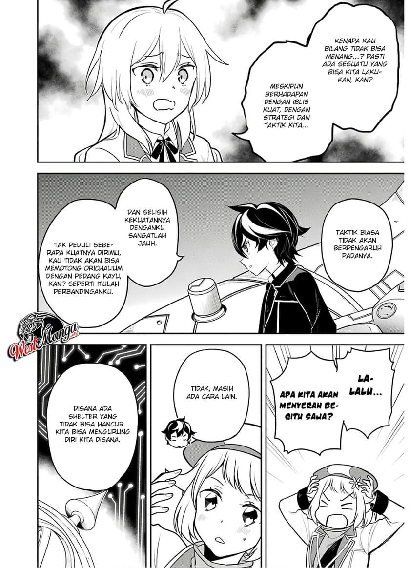 Shikkaku Mon no Saikyou Kenja – Sekai Saikyou no Kenja ga Sara ni Tsuyokunaru Tame ni Tensei Shimashita Chapter 38.2 Image 9