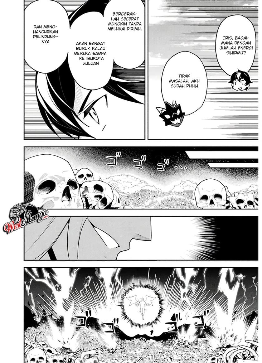 Shikkaku Mon no Saikyou Kenja – Sekai Saikyou no Kenja ga Sara ni Tsuyokunaru Tame ni Tensei Shimashita Chapter 38.2 Image 16