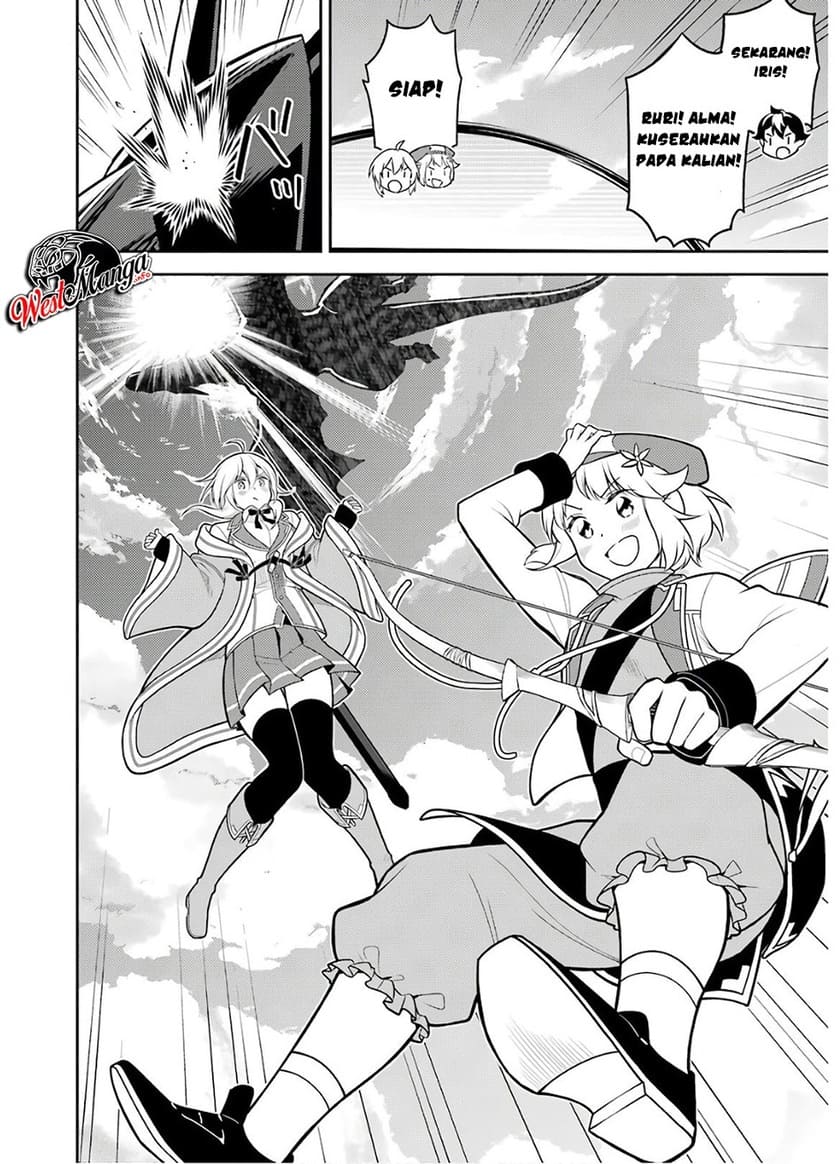 Shikkaku Mon no Saikyou Kenja – Sekai Saikyou no Kenja ga Sara ni Tsuyokunaru Tame ni Tensei Shimashita Chapter 38.2 Image 21