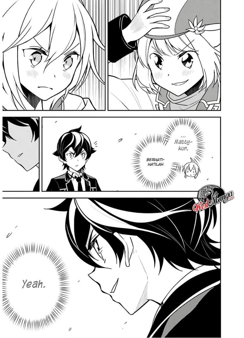 Shikkaku Mon no Saikyou Kenja – Sekai Saikyou no Kenja ga Sara ni Tsuyokunaru Tame ni Tensei Shimashita Chapter 38.2 Image 22