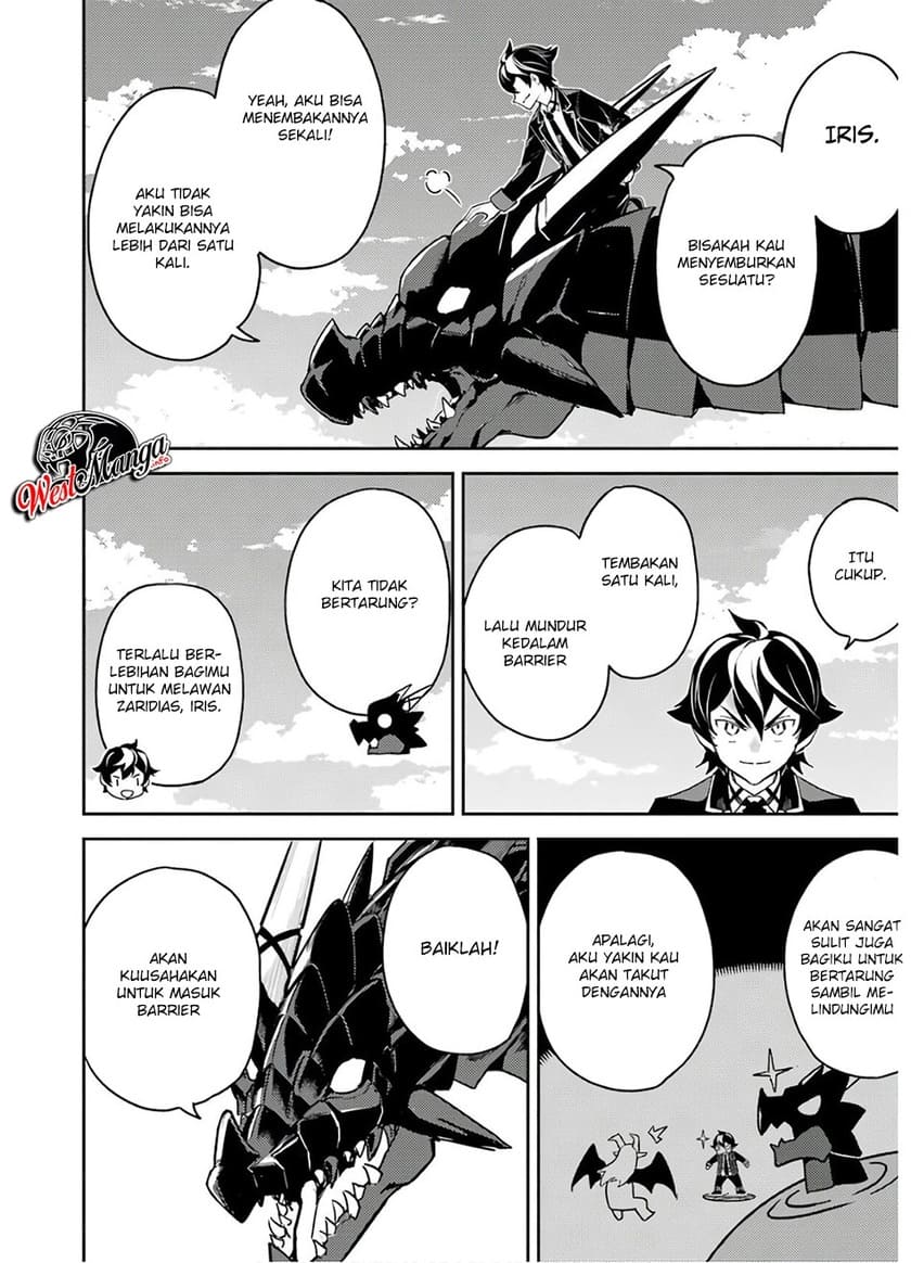 Shikkaku Mon no Saikyou Kenja – Sekai Saikyou no Kenja ga Sara ni Tsuyokunaru Tame ni Tensei Shimashita Chapter 38.2 Image 24