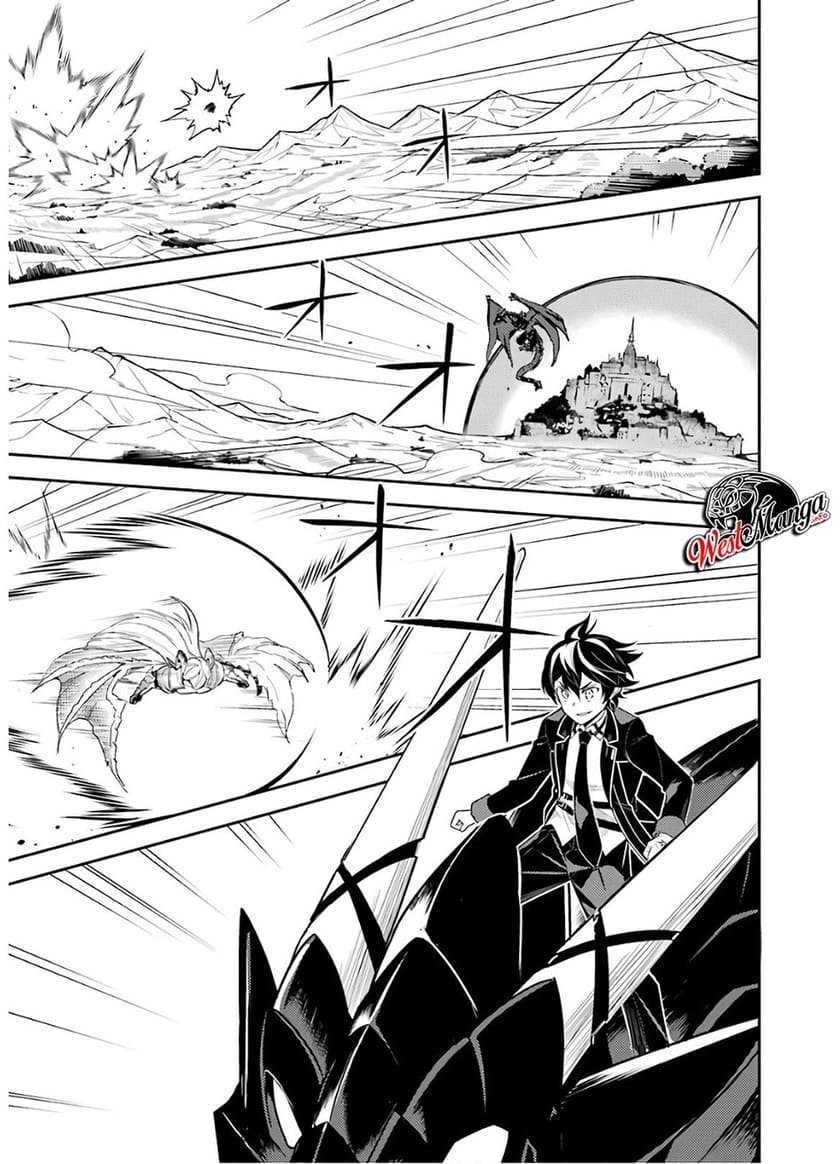 Shikkaku Mon no Saikyou Kenja – Sekai Saikyou no Kenja ga Sara ni Tsuyokunaru Tame ni Tensei Shimashita Chapter 38.2 Image 25