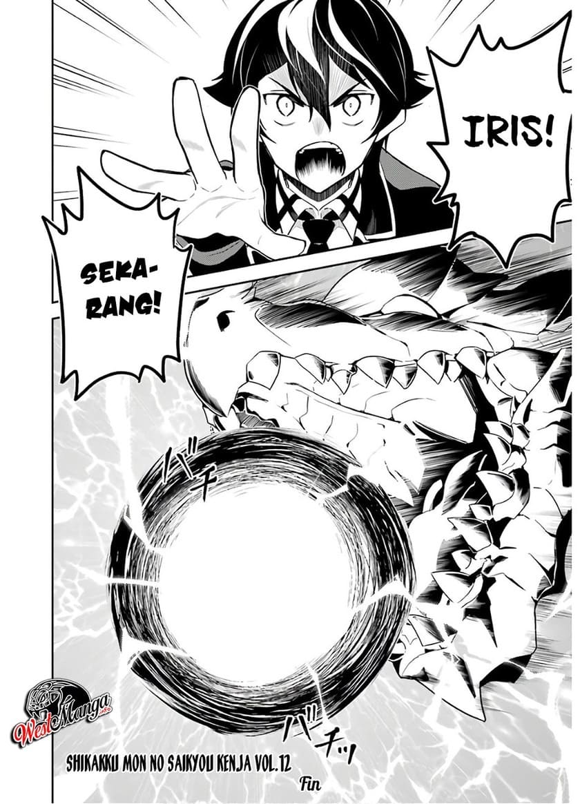 Shikkaku Mon no Saikyou Kenja – Sekai Saikyou no Kenja ga Sara ni Tsuyokunaru Tame ni Tensei Shimashita Chapter 38.2 Image 27