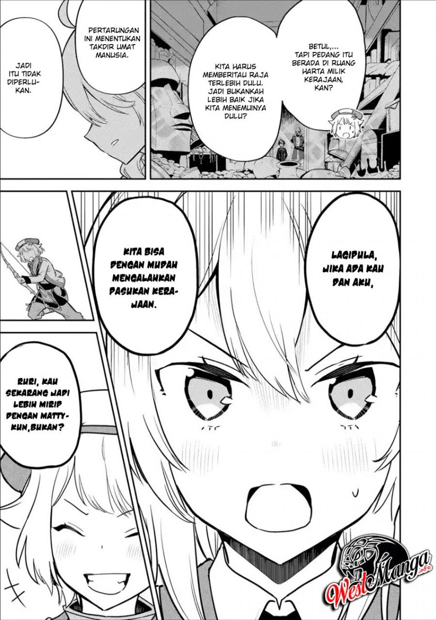 Shikkaku Mon no Saikyou Kenja – Sekai Saikyou no Kenja ga Sara ni Tsuyokunaru Tame ni Tensei Shimashita Chapter 39.1 Image 8