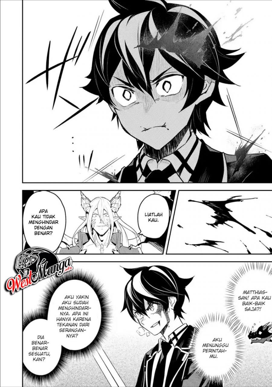 Shikkaku Mon no Saikyou Kenja – Sekai Saikyou no Kenja ga Sara ni Tsuyokunaru Tame ni Tensei Shimashita Chapter 39.1 Image 20