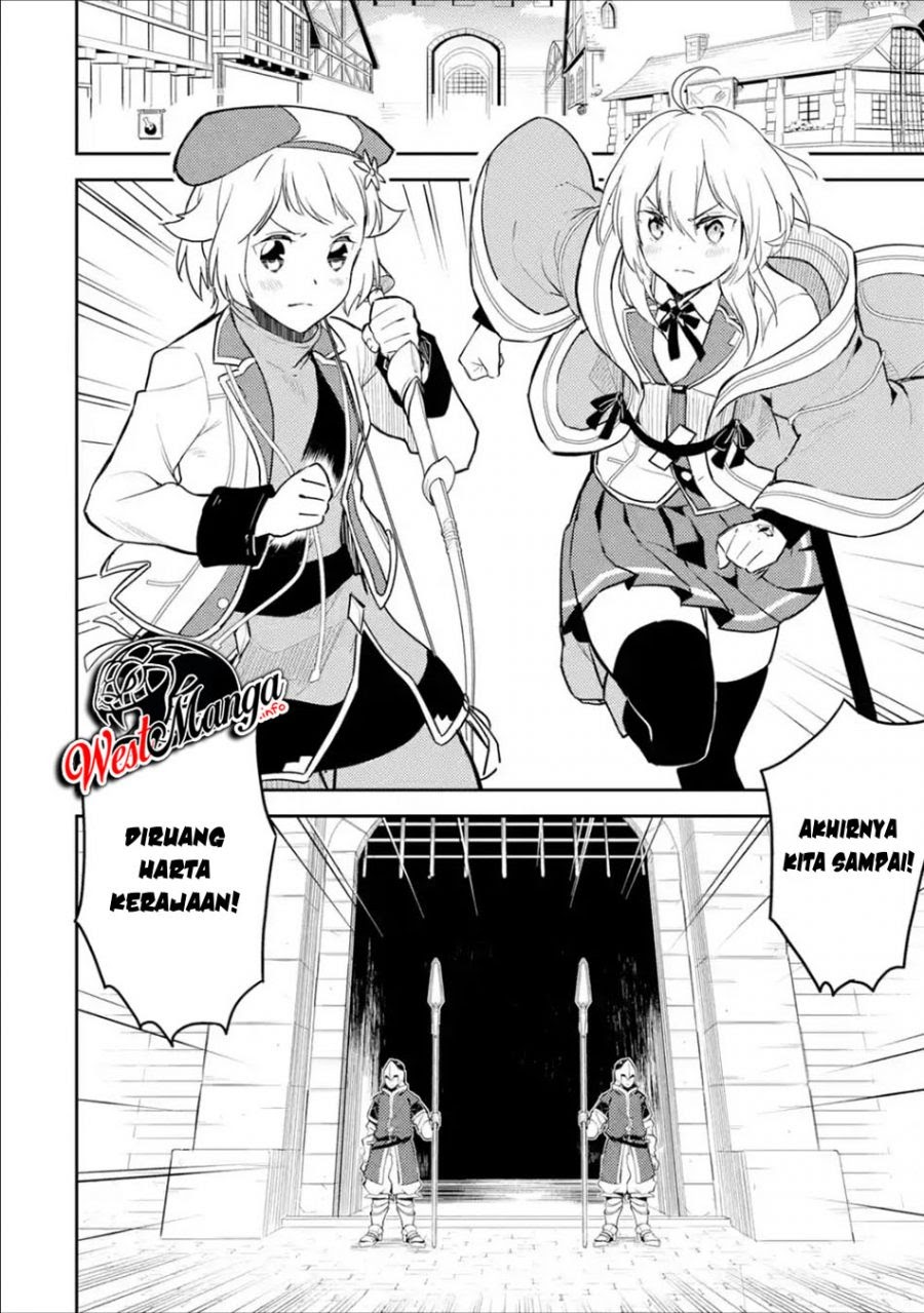 Shikkaku Mon no Saikyou Kenja – Sekai Saikyou no Kenja ga Sara ni Tsuyokunaru Tame ni Tensei Shimashita Chapter 39.2 Image 3