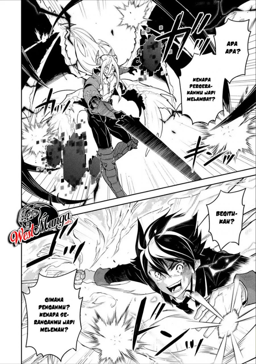 Shikkaku Mon no Saikyou Kenja – Sekai Saikyou no Kenja ga Sara ni Tsuyokunaru Tame ni Tensei Shimashita Chapter 39.2 Image 11