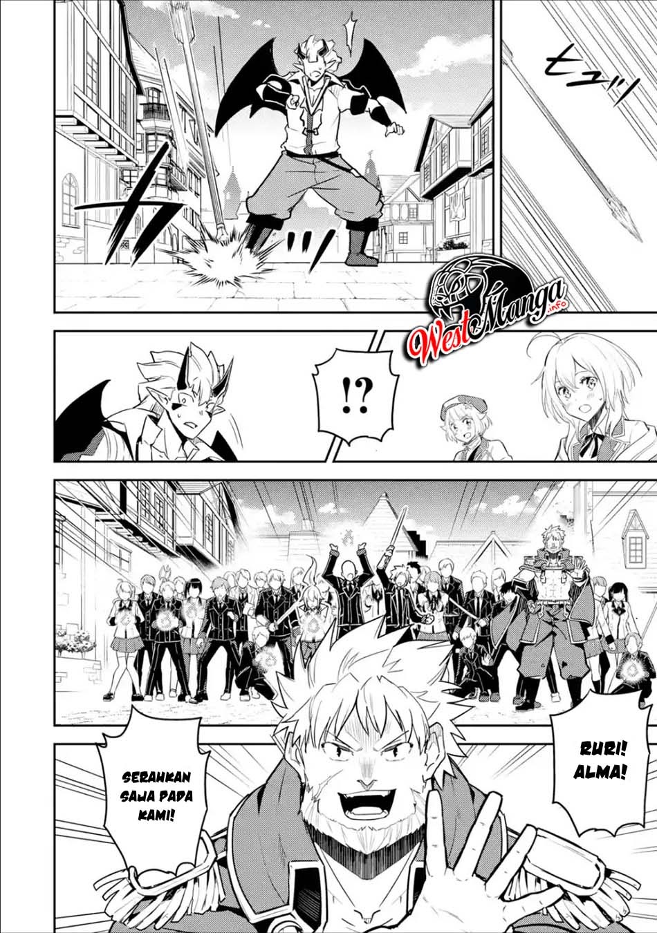 Shikkaku Mon no Saikyou Kenja – Sekai Saikyou no Kenja ga Sara ni Tsuyokunaru Tame ni Tensei Shimashita Chapter 39.2 Image 15