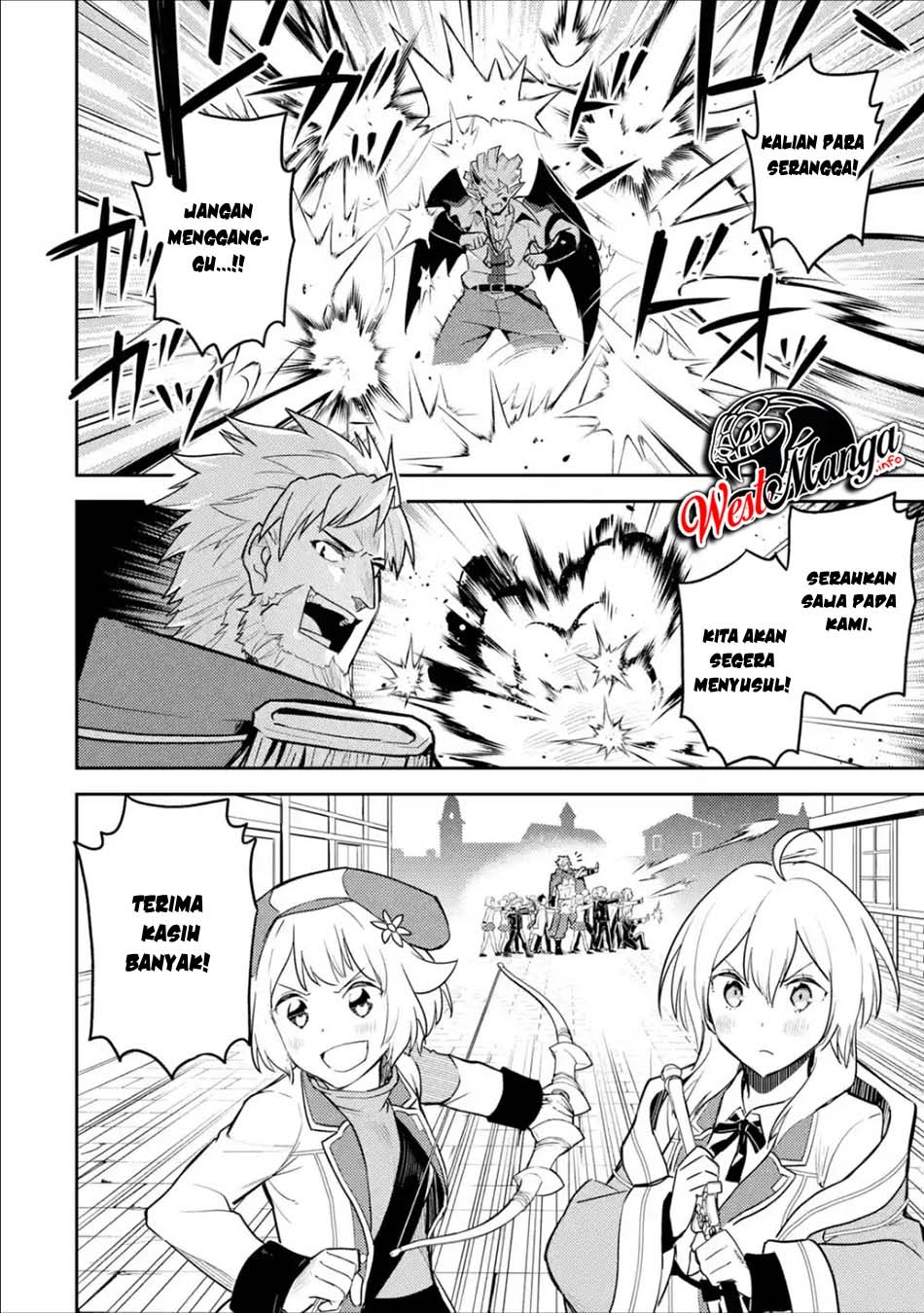 Shikkaku Mon no Saikyou Kenja – Sekai Saikyou no Kenja ga Sara ni Tsuyokunaru Tame ni Tensei Shimashita Chapter 39.2 Image 17