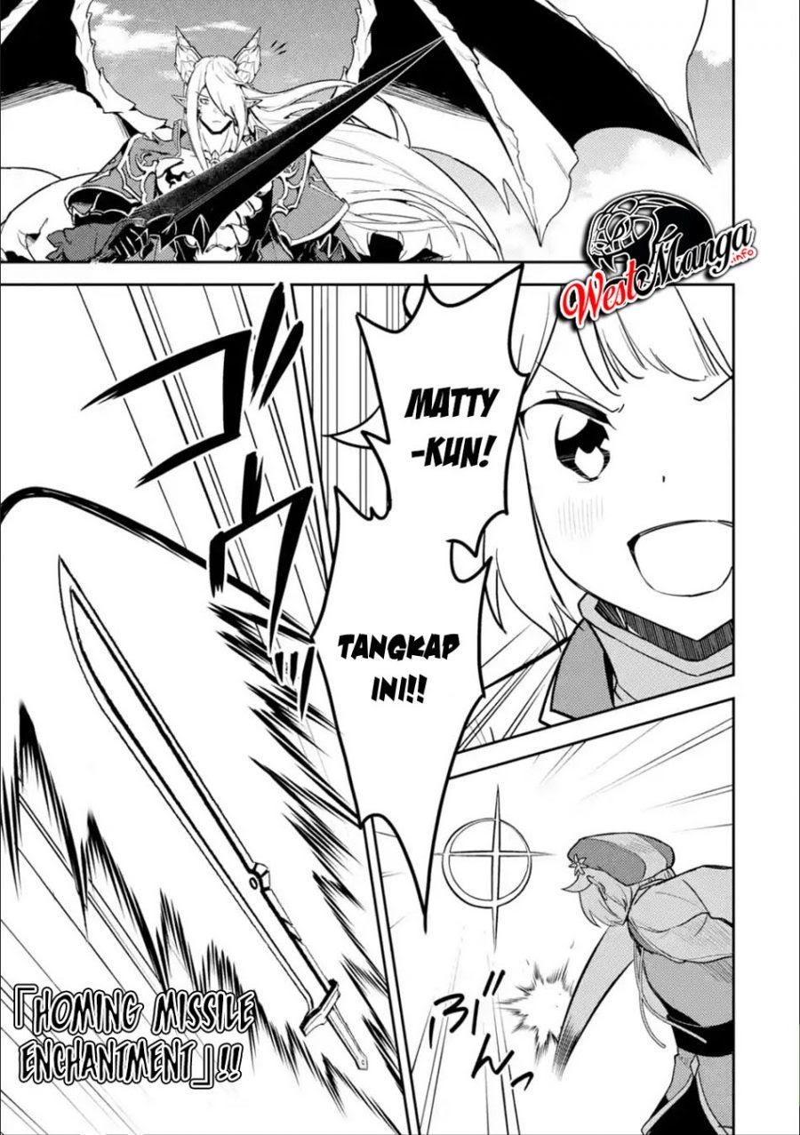 Shikkaku Mon no Saikyou Kenja – Sekai Saikyou no Kenja ga Sara ni Tsuyokunaru Tame ni Tensei Shimashita Chapter 39.2 Image 20