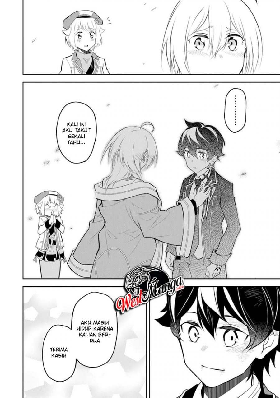 Shikkaku Mon no Saikyou Kenja – Sekai Saikyou no Kenja ga Sara ni Tsuyokunaru Tame ni Tensei Shimashita Chapter 40 Image 17