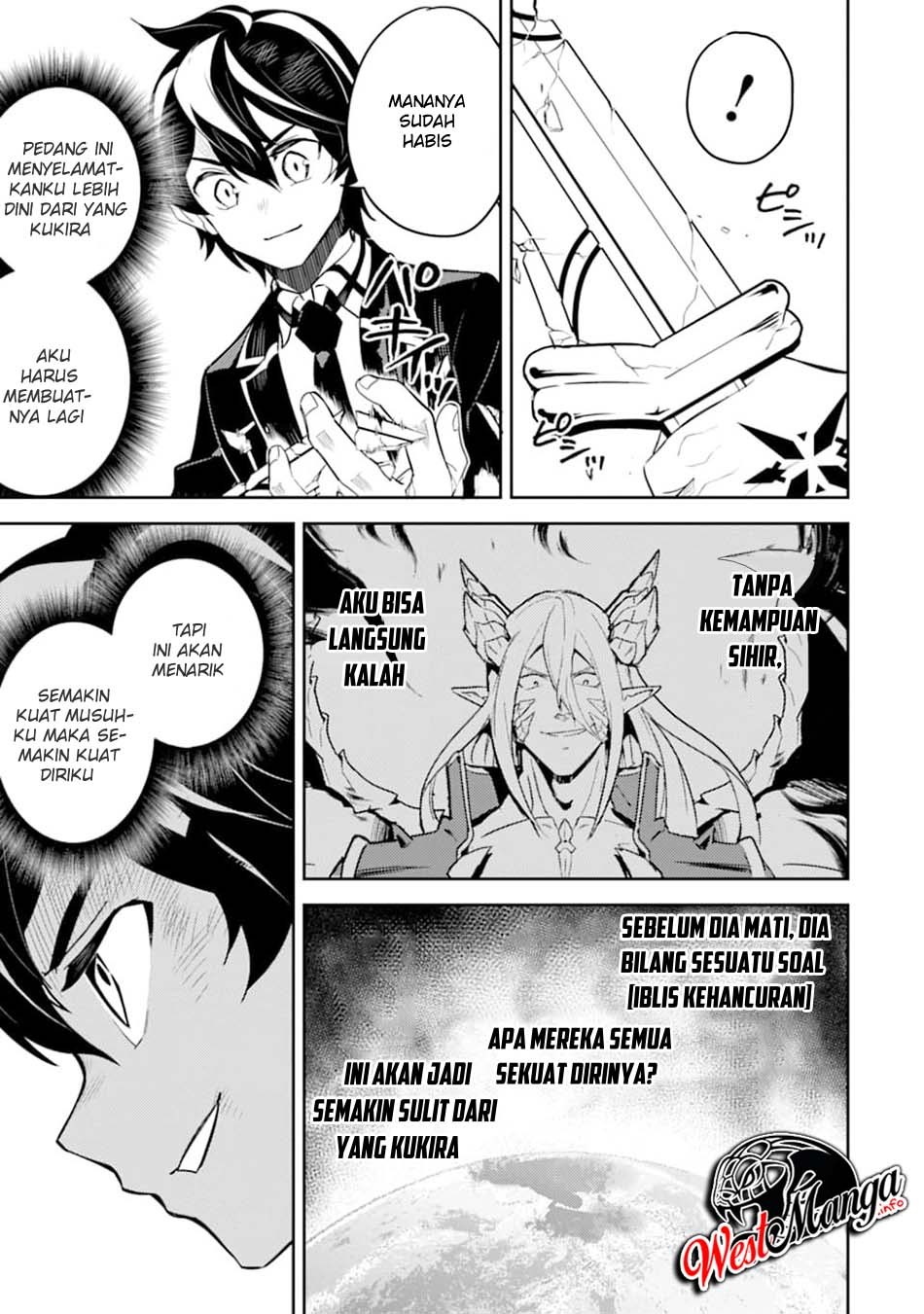 Shikkaku Mon no Saikyou Kenja – Sekai Saikyou no Kenja ga Sara ni Tsuyokunaru Tame ni Tensei Shimashita Chapter 40 Image 20