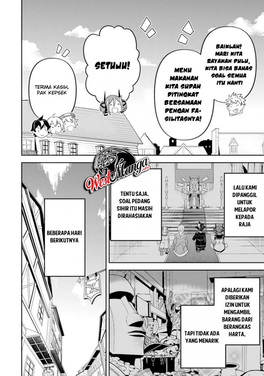 Shikkaku Mon no Saikyou Kenja – Sekai Saikyou no Kenja ga Sara ni Tsuyokunaru Tame ni Tensei Shimashita Chapter 40 Image 23