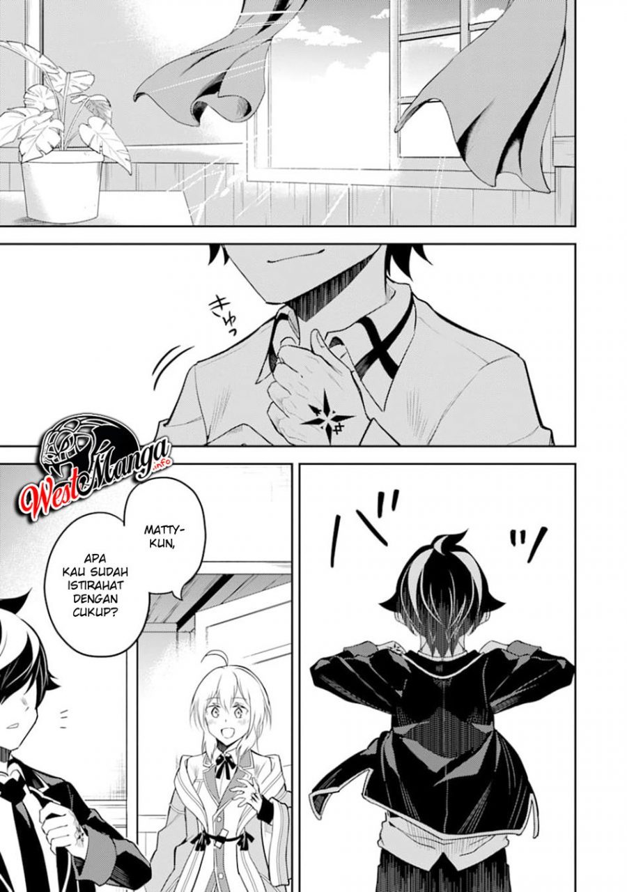 Shikkaku Mon no Saikyou Kenja – Sekai Saikyou no Kenja ga Sara ni Tsuyokunaru Tame ni Tensei Shimashita Chapter 40 Image 24