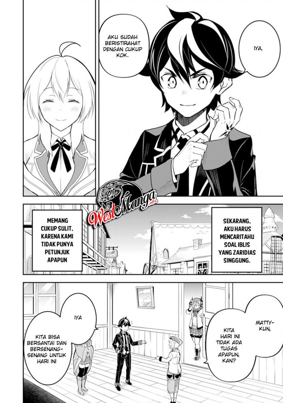 Shikkaku Mon no Saikyou Kenja – Sekai Saikyou no Kenja ga Sara ni Tsuyokunaru Tame ni Tensei Shimashita Chapter 40 Image 25