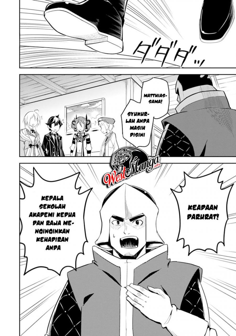 Shikkaku Mon no Saikyou Kenja – Sekai Saikyou no Kenja ga Sara ni Tsuyokunaru Tame ni Tensei Shimashita Chapter 40 Image 27