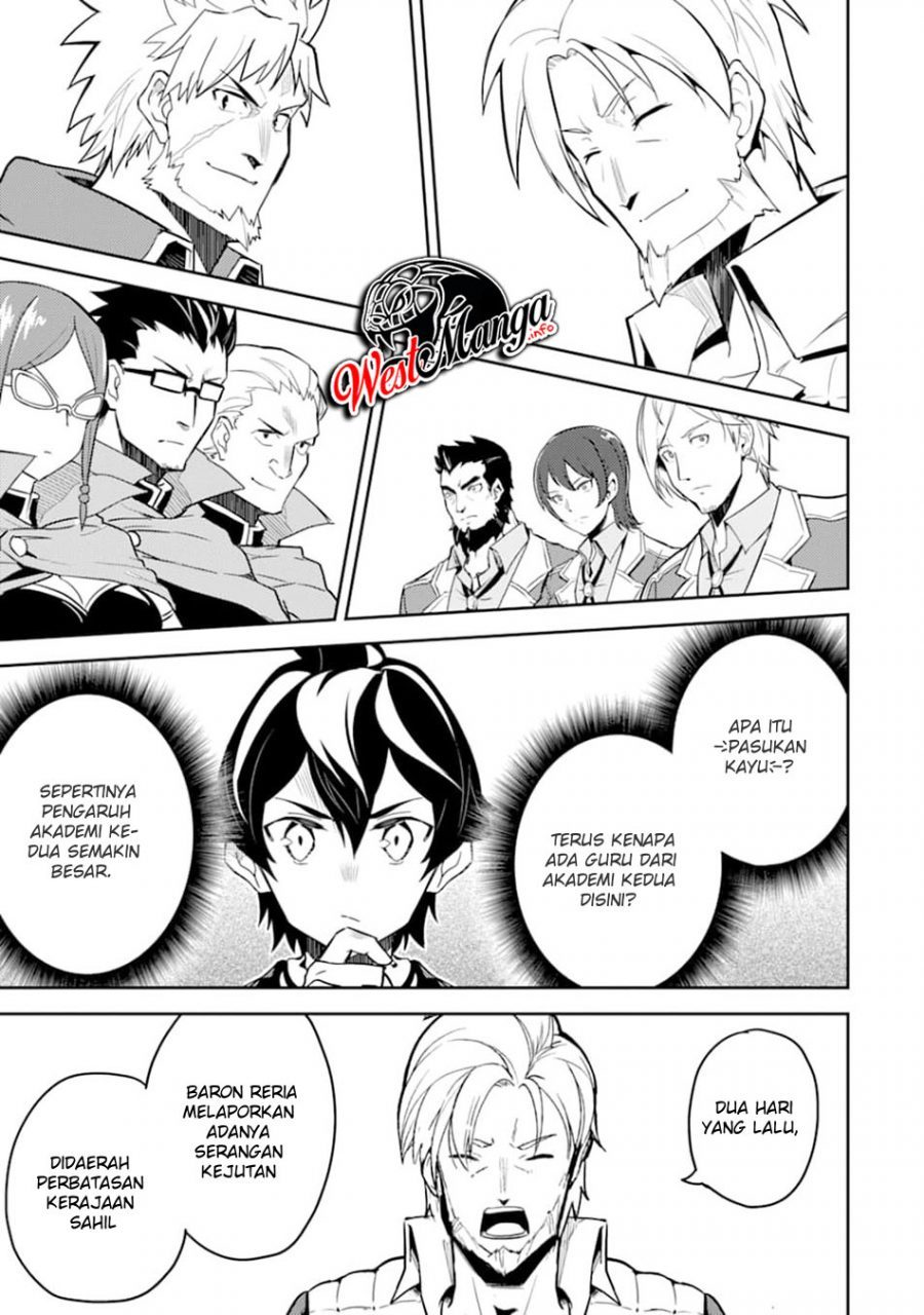 Shikkaku Mon no Saikyou Kenja – Sekai Saikyou no Kenja ga Sara ni Tsuyokunaru Tame ni Tensei Shimashita Chapter 40 Image 32