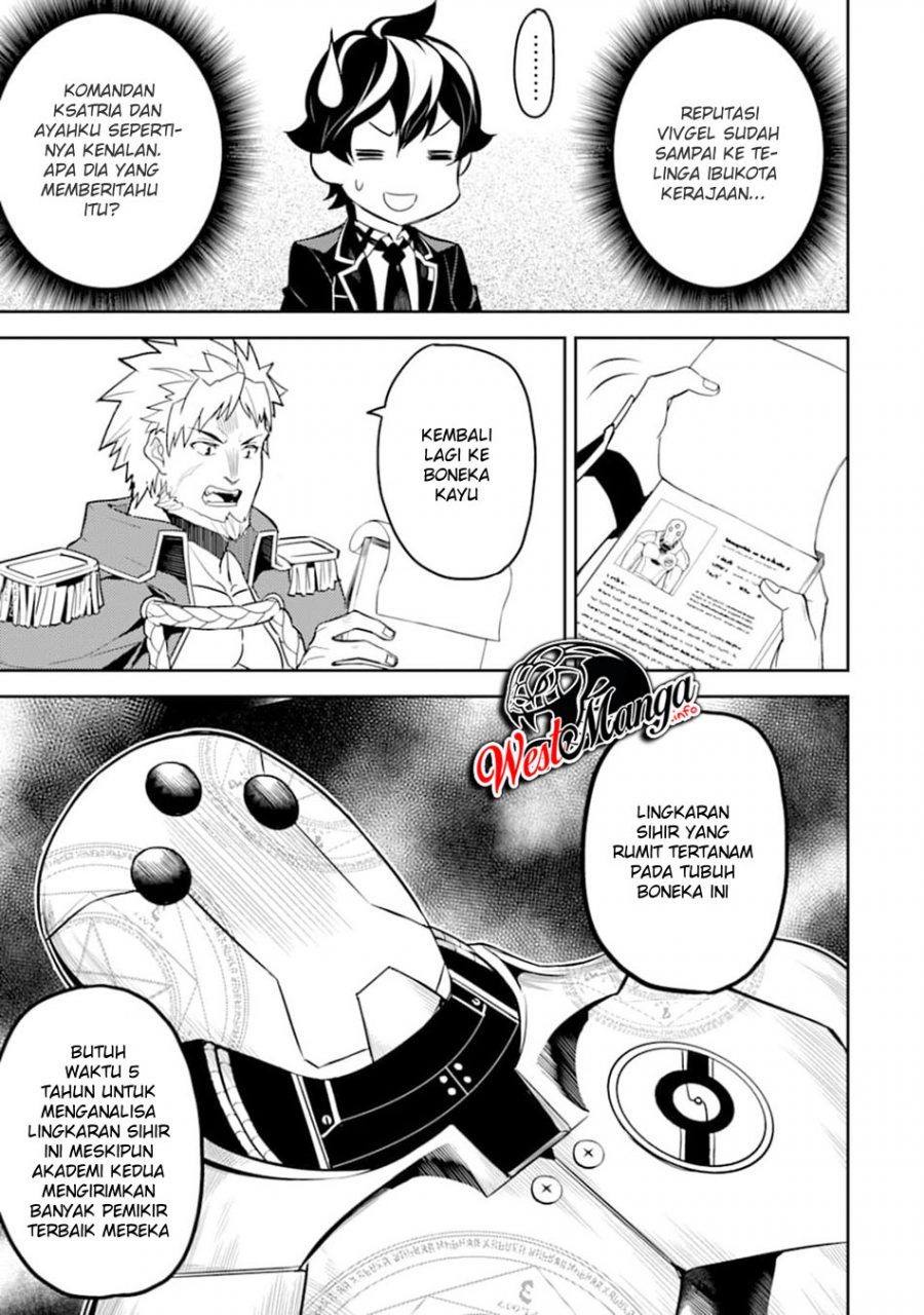 Shikkaku Mon no Saikyou Kenja – Sekai Saikyou no Kenja ga Sara ni Tsuyokunaru Tame ni Tensei Shimashita Chapter 40 Image 36