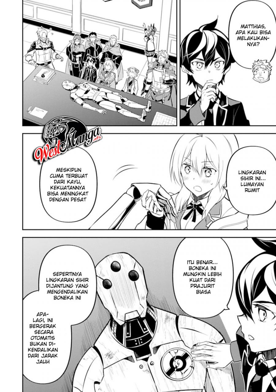 Shikkaku Mon no Saikyou Kenja – Sekai Saikyou no Kenja ga Sara ni Tsuyokunaru Tame ni Tensei Shimashita Chapter 40 Image 37