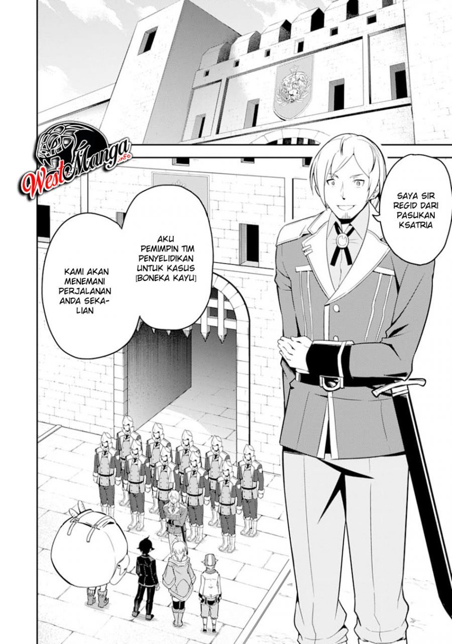 Shikkaku Mon no Saikyou Kenja – Sekai Saikyou no Kenja ga Sara ni Tsuyokunaru Tame ni Tensei Shimashita Chapter 40 Image 44